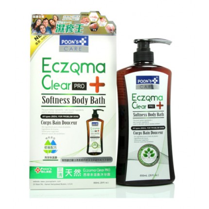 潘氏 (美國) Eczqma Clear PRO 三清濕疹王 沐浴露 850ml